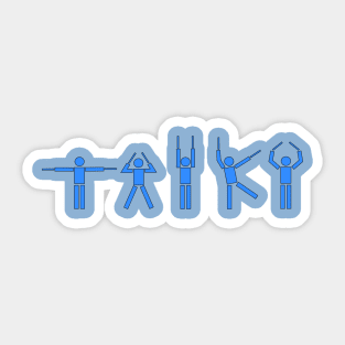 Taiko People blue w border Sticker